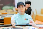 Nevan Chang