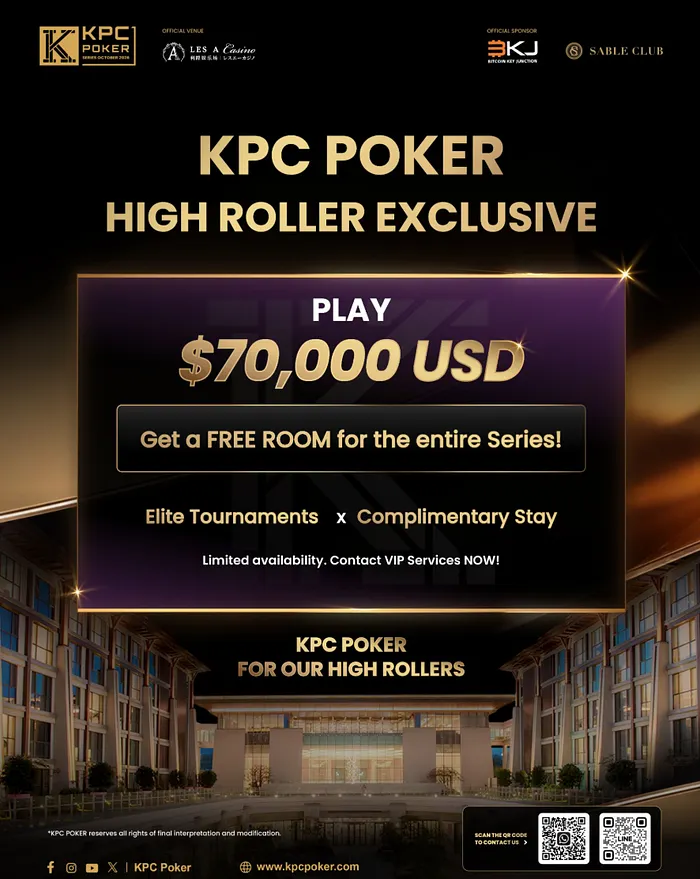 kpc poker package
