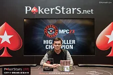 James Chen