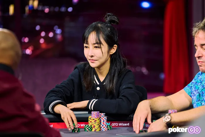 Vivian Yang