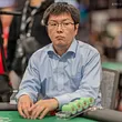 Naoya Kihara