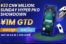 WPT Global Sunday Hyper PKO Showdown