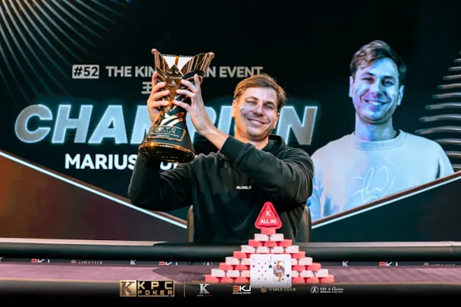 Marius Kudzmanas