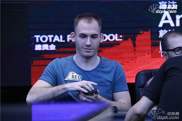 SHRB China : Justin Bonomo s'impose devant Patrik Antonius et Rainer Kempe pour 4,8 millions de dollars 0001