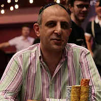 Valery Ilikian