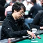 Michael Wang