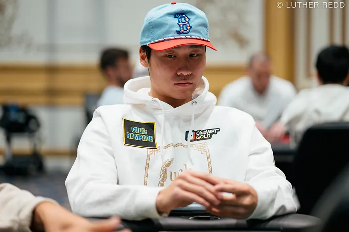 Ethan Yau