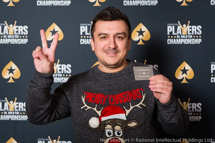 Mihai Manole