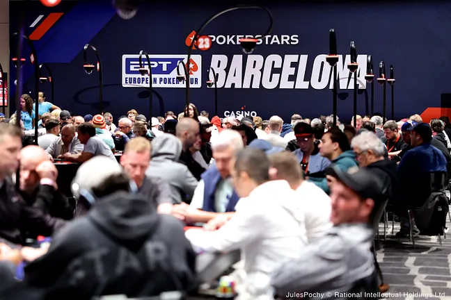 EPT Barcelona Tournament Room