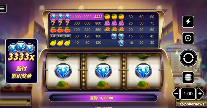 Mega Diamond Slot