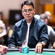 Hyun Cho