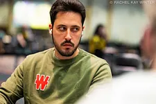 Adrián Mateos