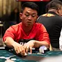 Alan Yu