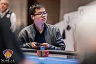 Peter Yang