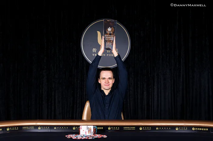 Mikita Badziakouski - Triton Super High Roller Series