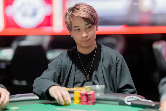 Ryutaro Suzuki