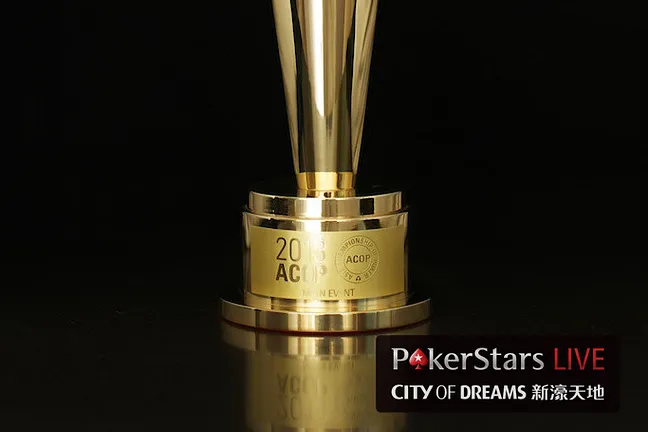 The Main Event trophy or 'Gold Spadie.' Photos by Kenneth Lim Photography courtesy of PokerStars LIVE Macau