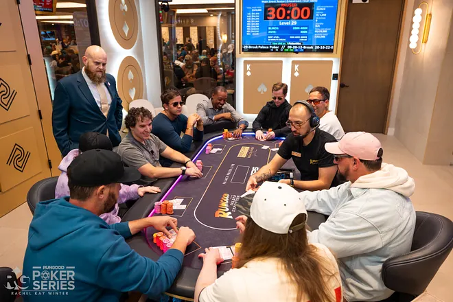 Aruba Package PLO Flip