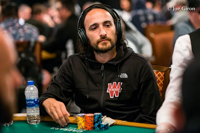 Davidi Kitai will be the first player featured on the new Winamax Inside the Mind of a Pro series