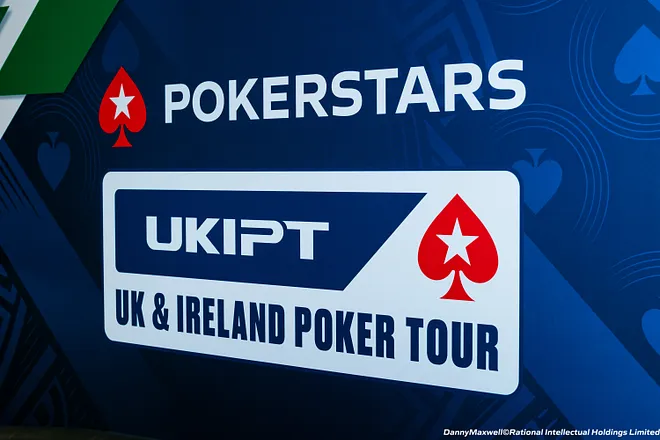 UKIPT Logo