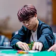 Ryutaro Suzuki