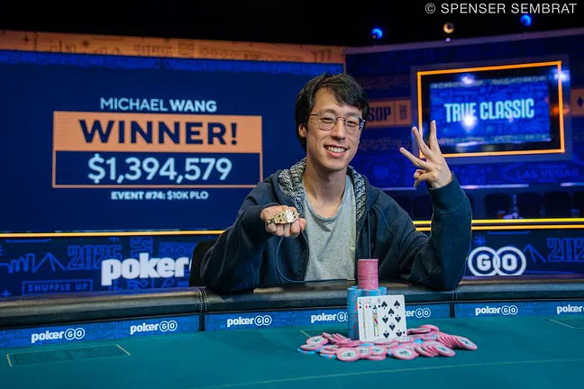 Michael Wang
