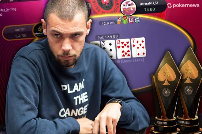 Rui "RuiNF" Ferreira