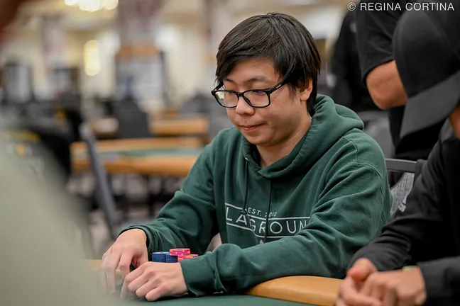 Allen Shen