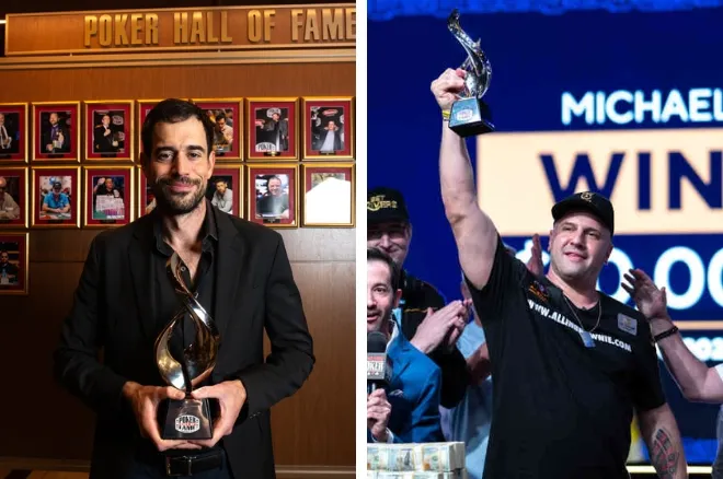 2025 Poker Hall of Fame