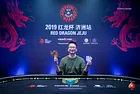Liuheng Dai Wins Back-To-Back PokerStars High Rollers in Jeju (₩159,052,000)