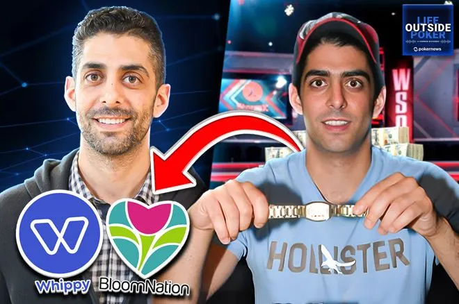 David Daneshgar Life Outside Poker