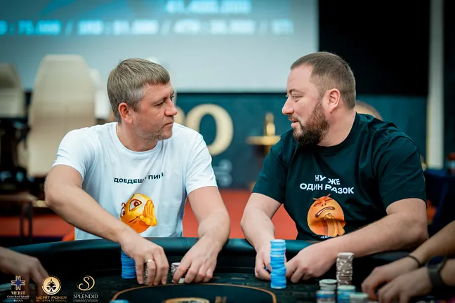 Andrei Daniliuk & Nikolay Fal