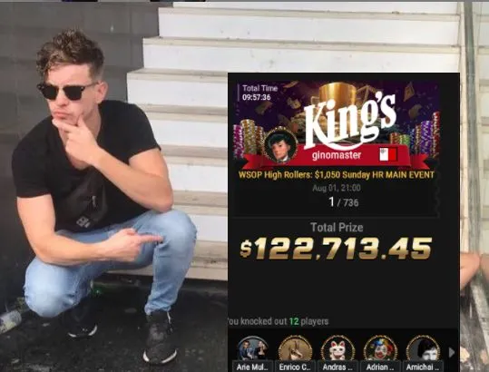 Aleksey “ImLuckPads” Savenkov