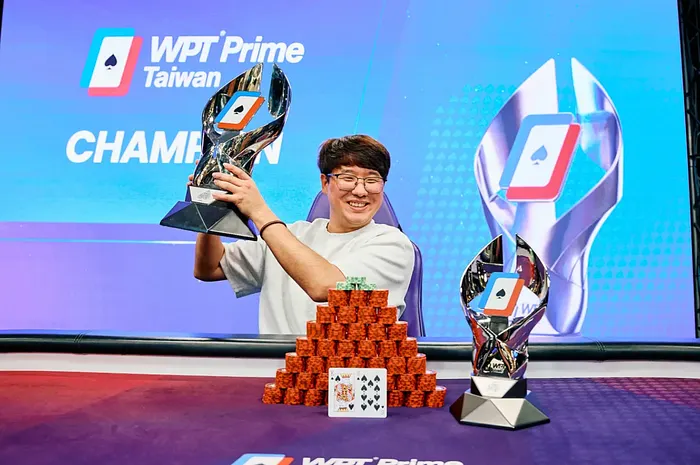 Hyundong Lee