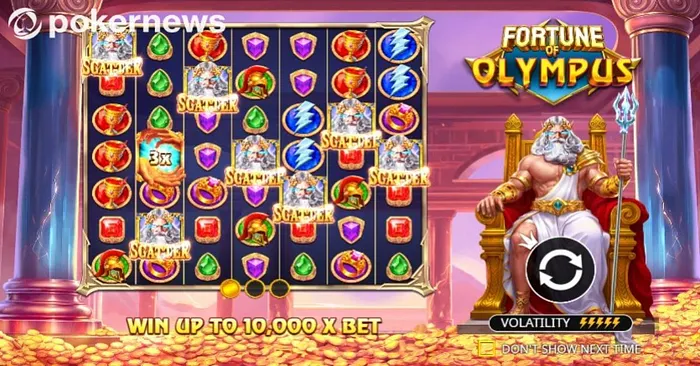 Fortune of Olympus