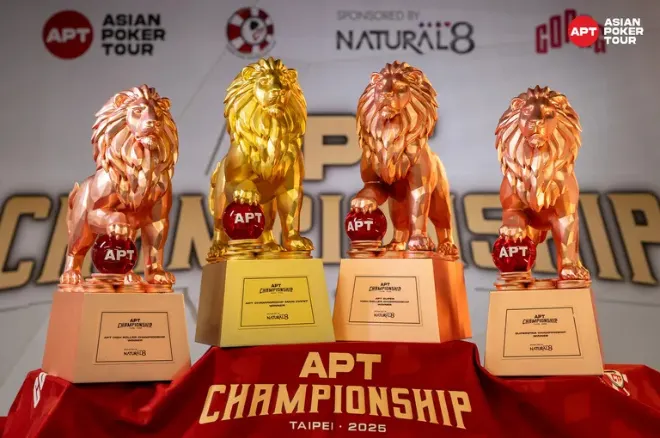APT Championship trophies