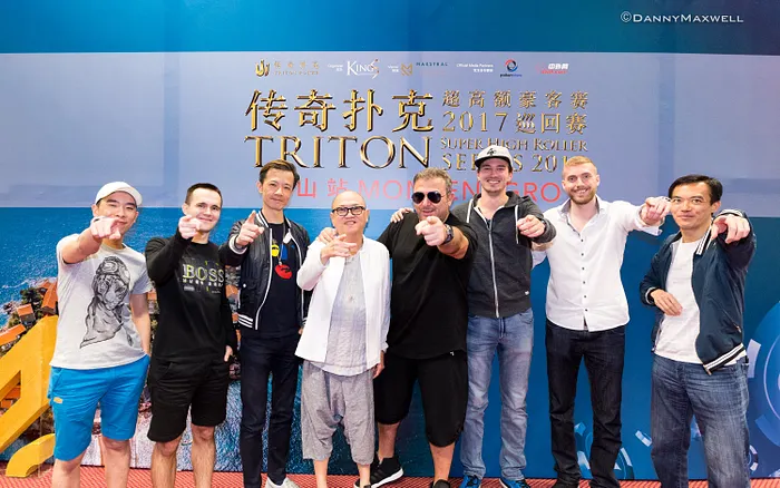 2017 Triton Poker Montenegro Main Event Final Table