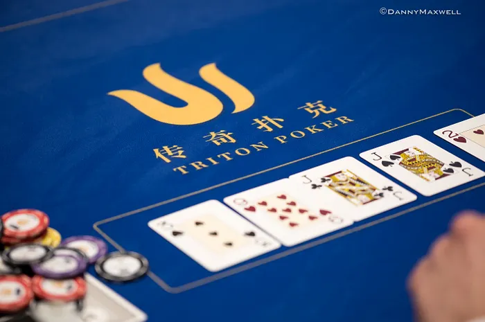 Triton SHR Jeju : Un programme streaming chargé 0001