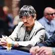 Kazuyuki Tanemura