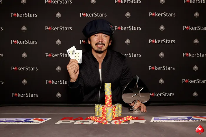 Vainqueur à Deauville, Chen réussit le back to back FPS ! Rony Halimi runner-up 0001