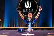 Triton Montenegro : Rui Cao gagne 3,3 millions au Triton et dépasse Sylvain Loosli