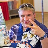 Veiko Aava