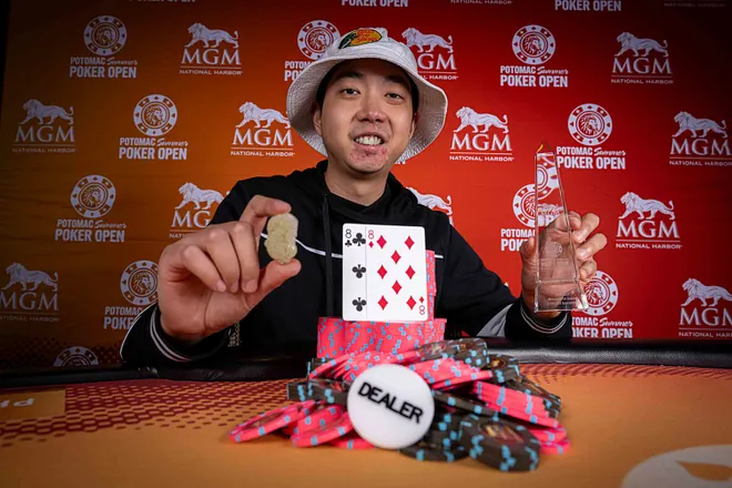 Andrew Chang 