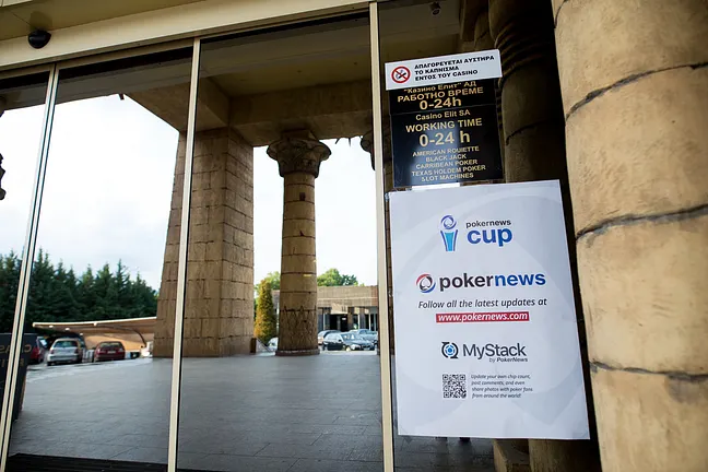 PokerNews Cup Kulata