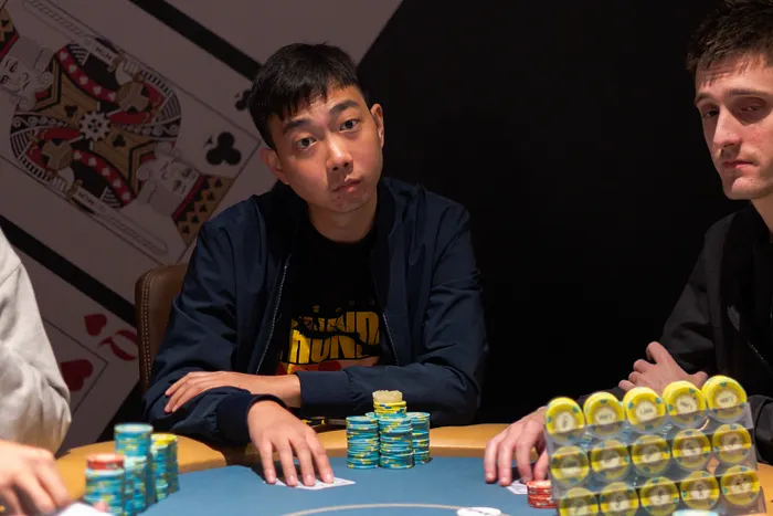 Andrew Chang