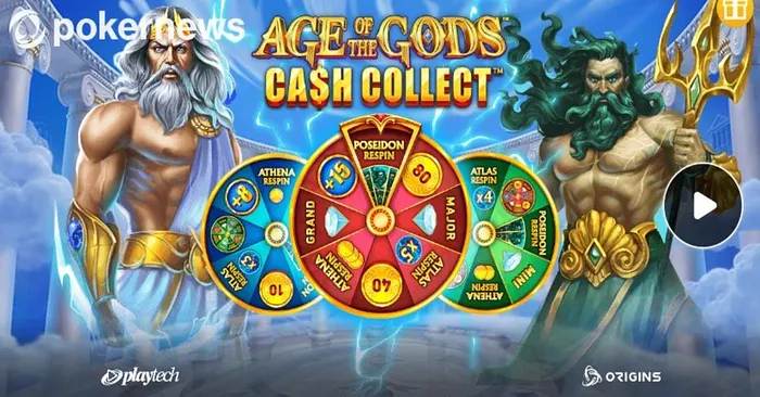 Age of the Gods: Cash Collect