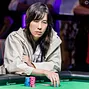 Skye Chen