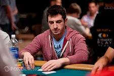 Phil Galfond
