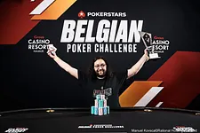 Rayane Mokhtar Benounnane