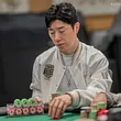 Yohwan Lim